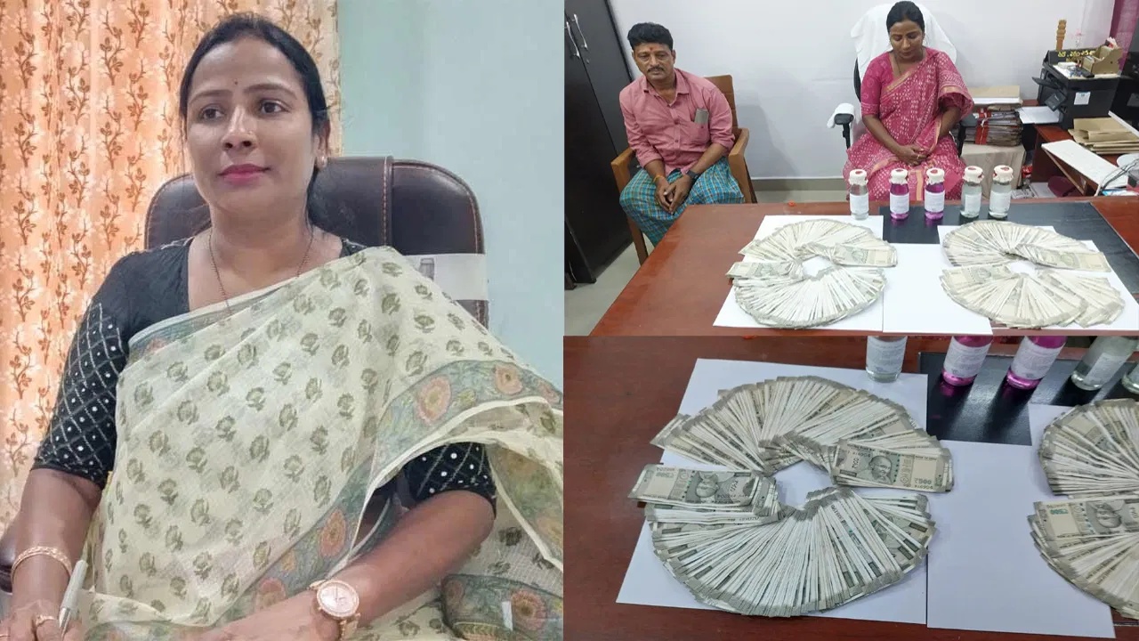 ACB Shamirpet : అబ్బో మేడం గారి ప్లాన్ మాములుగా లేదే.. రూ.30 లక్షల లంచం కేసు.. ACB వలకి చిక్కిన MRO