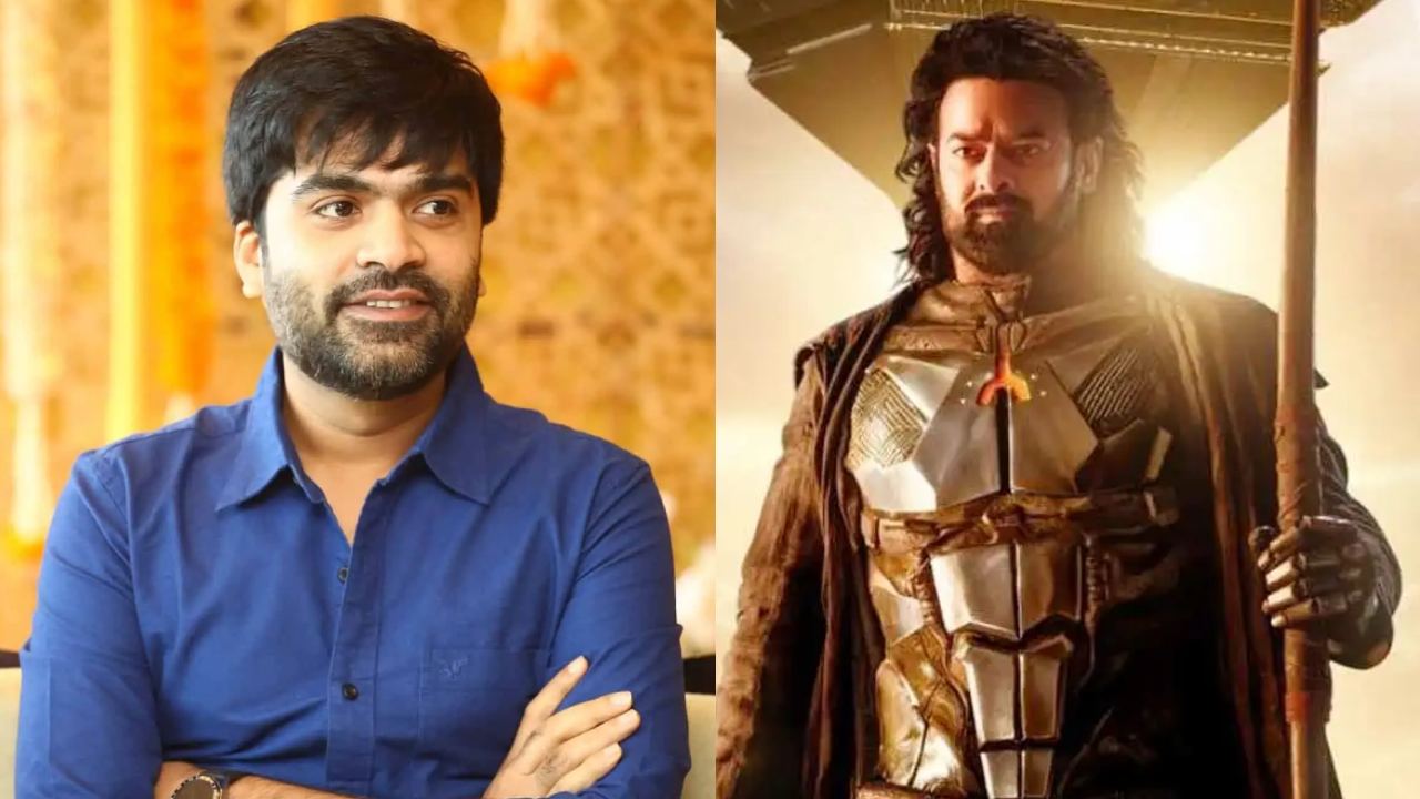 Kalki 2: కల్కి 2లో ప్రభాస్ తో శింబు.. ఏ పాత్ర చేస్తున్నాడో తెలిస్తే షాకవుతారు!