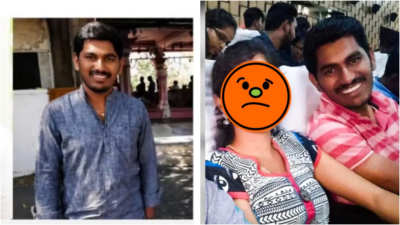Hyd Techie Suicide : సీతారాం ఆత్మహత్య కేసులో విస్తుపోయే వాస్తవాలు.. పెళ్లికి ముందు ఆరుగురు.. పెళ్లి తర్వాత ముగ్గురు.. ప్రియుడికి ప్రైవేట్ వీడియోలు