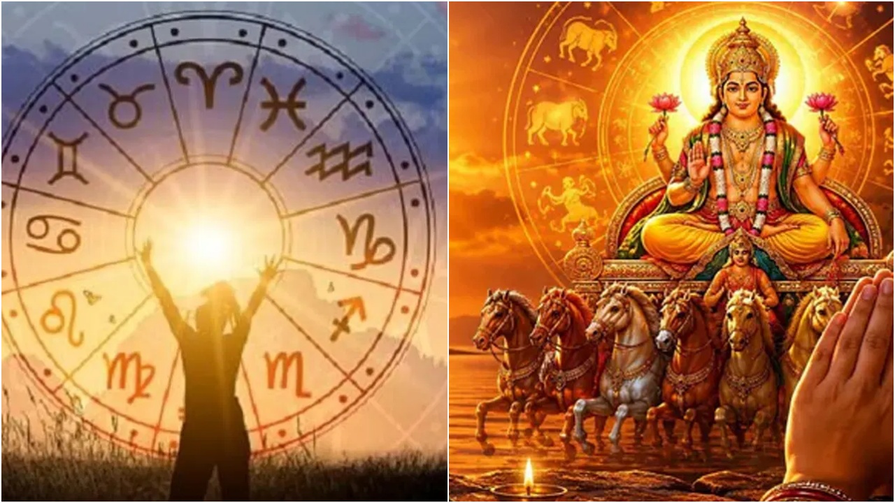 Sun in Rohini Nakshatra 2026 : రోహిణి నక్షత్రంలో సూర్యుడు.. ఈ రాశుల వారికి అఖండ ధన యోగం.. మీ జీవితం వెలిగిపోతుంది..!