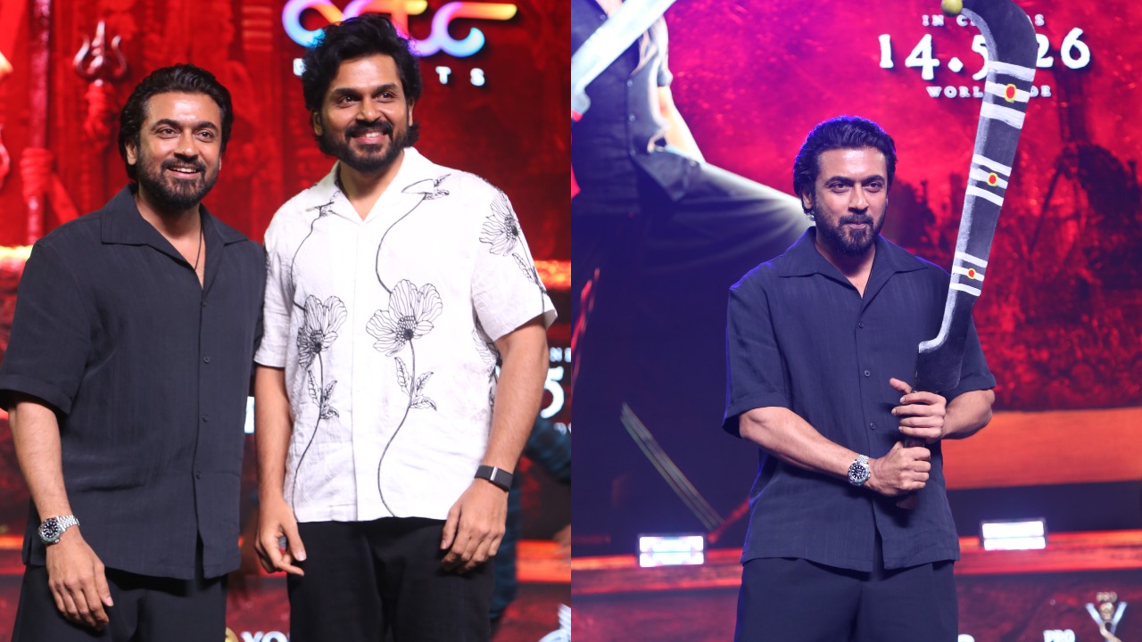 Suriya : వీరభద్రుడు ప్రీ రిలీజ్ ఈవెంట్.. కత్తి పట్టిన సూర్య.. ఒకే వేదికపై అన్నదమ్ములు..
