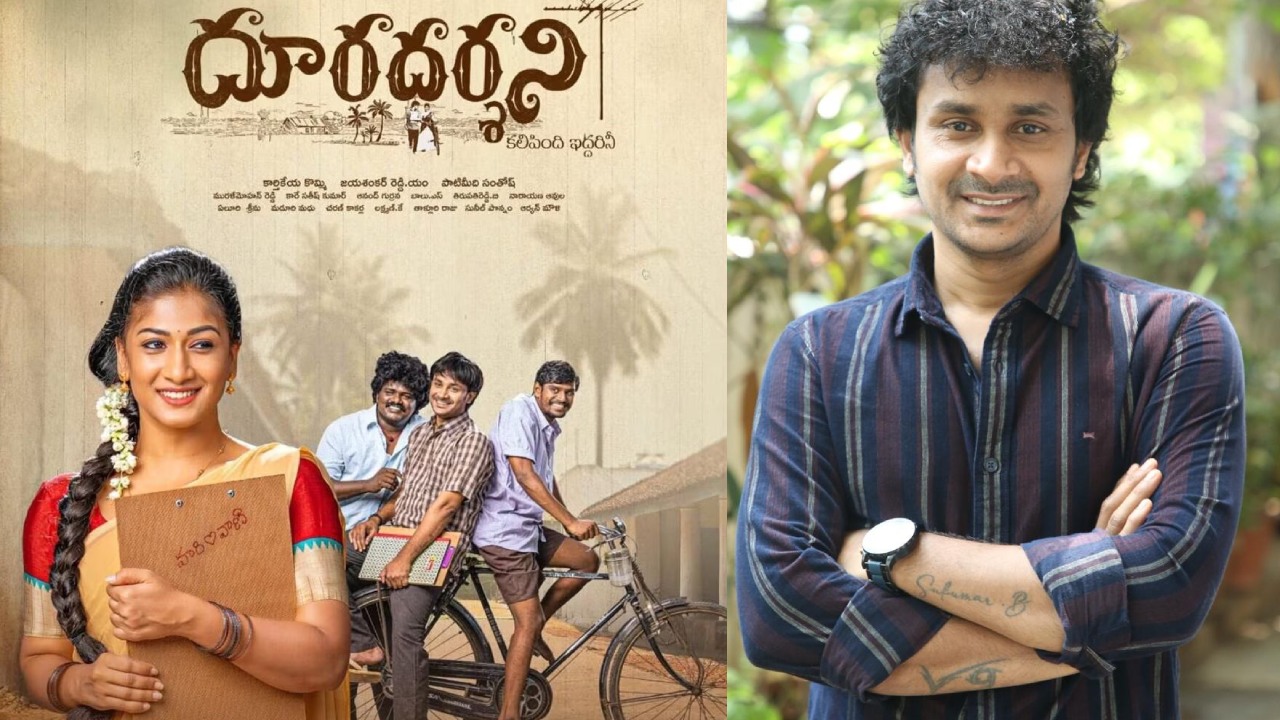 Suvikshit : క్లైమాక్స్ లో హీరో, హీరోయిన్ చనిపోతారు.. అయినా హ్యాపీ ఎండింగ్..