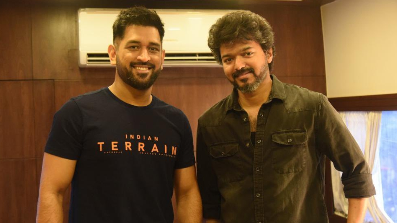 MS Dhoni-vijay : త‌మిళ‌నాడు ఎన్నిక‌ల ఫ‌లితాల్లో విజ‌య్ హ‌వా.. ధోనితో పాత ఫోటోలు వైర‌ల్‌..