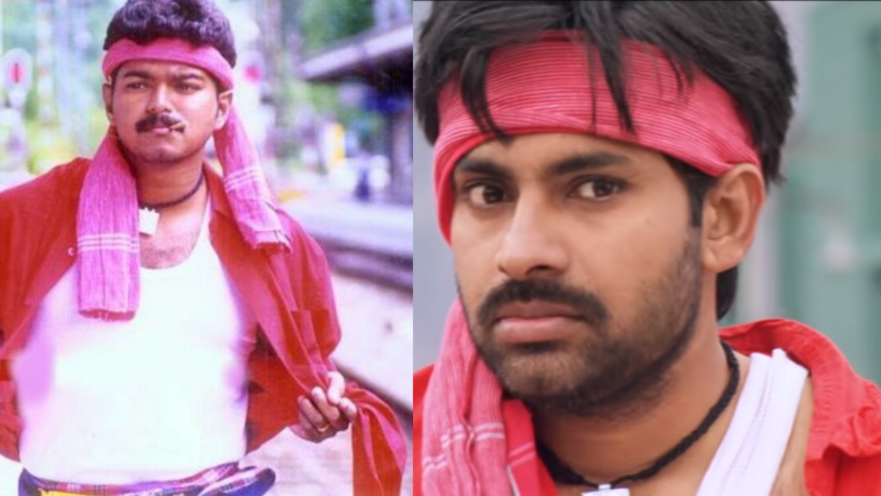 Do You Know Vijay Remake Only One Pawan Kalyan Movie 