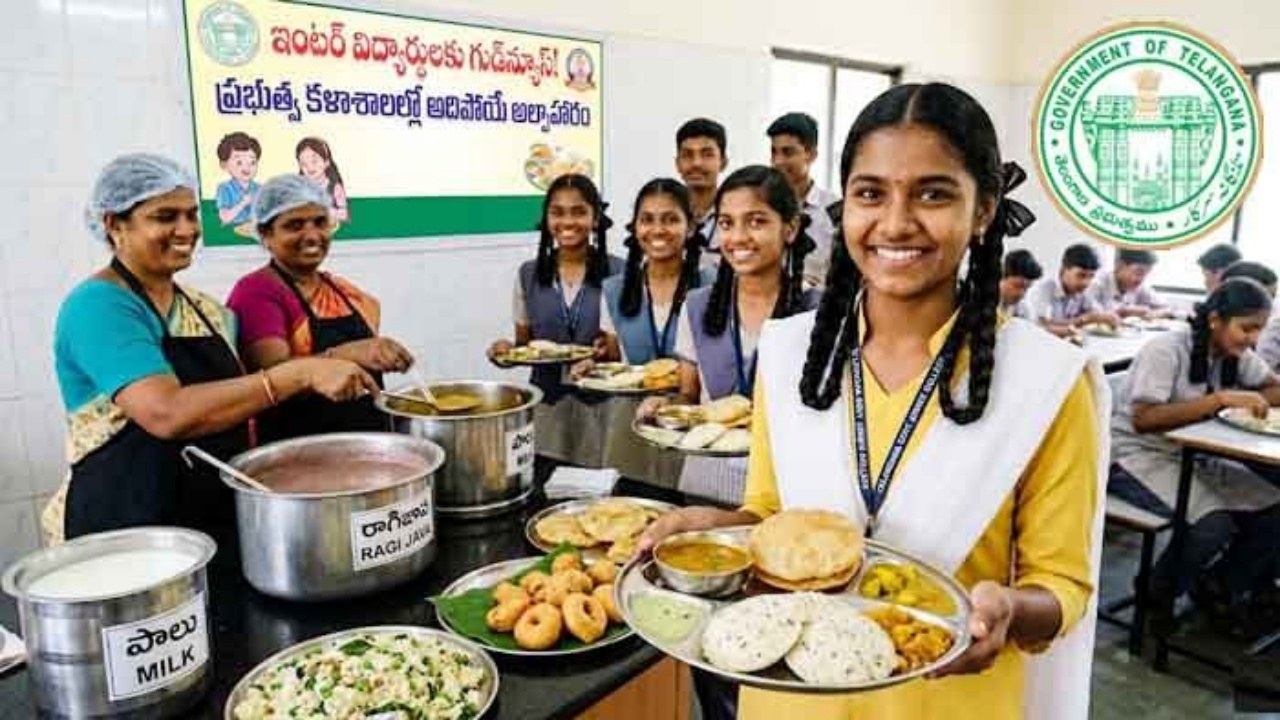 TG Breakfast Inter Students : తెలంగాణ విద్యార్థులకు అదిరిపోయే వార్త.. ఇకపై ప్రతి రోజు ఇడ్లీ, దోశ, పూరి, బోండా.. ఎప్పటి నుంచంటే..