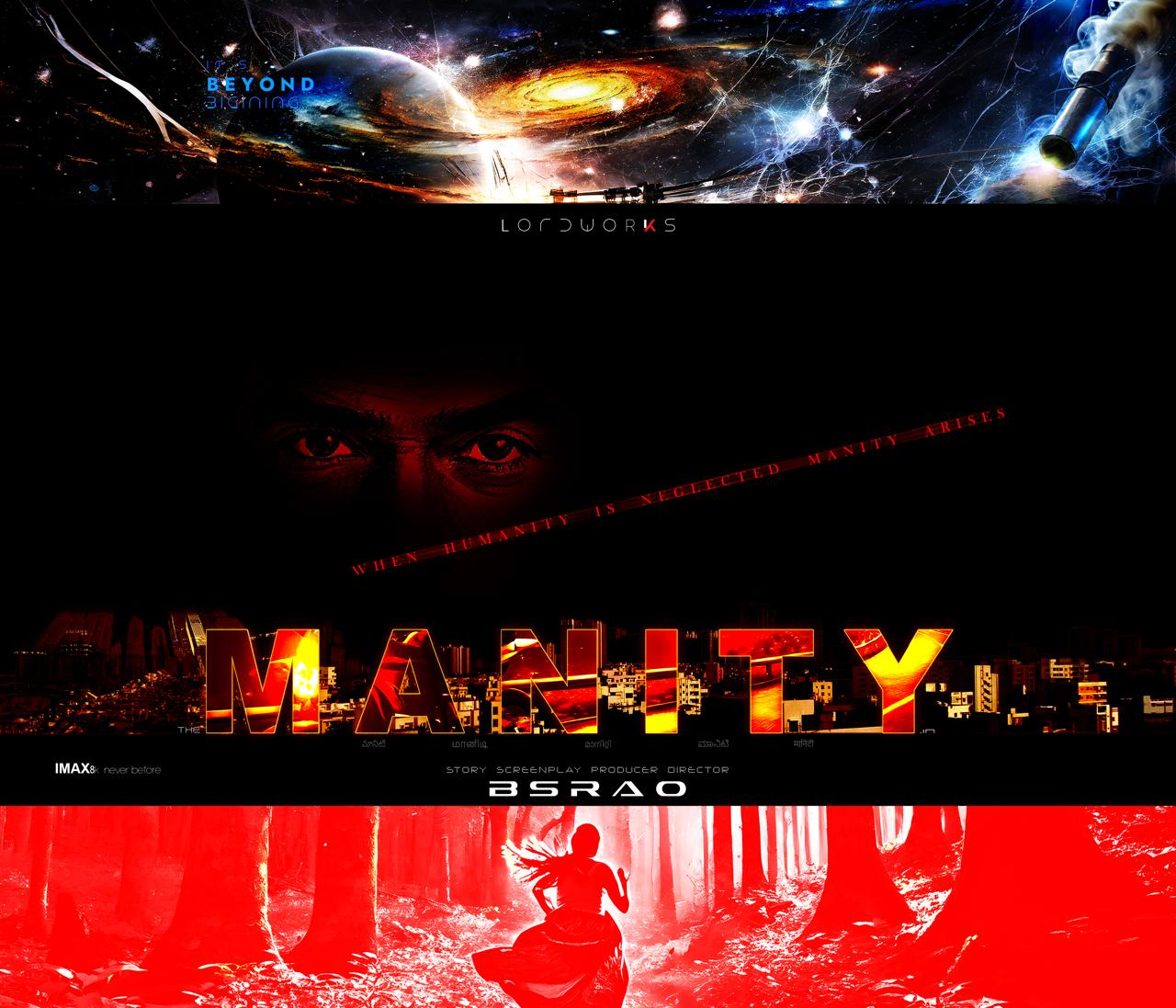 Manity 