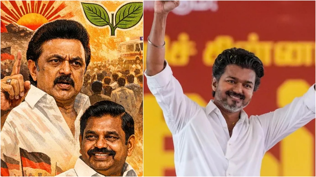 TVK AIADMK Alliance : విజయ్ కి మద్దతుగా 30 మంది ఎమ్మెల్యేలు.. TVKలో ఆ పార్టీ విలీనం..?