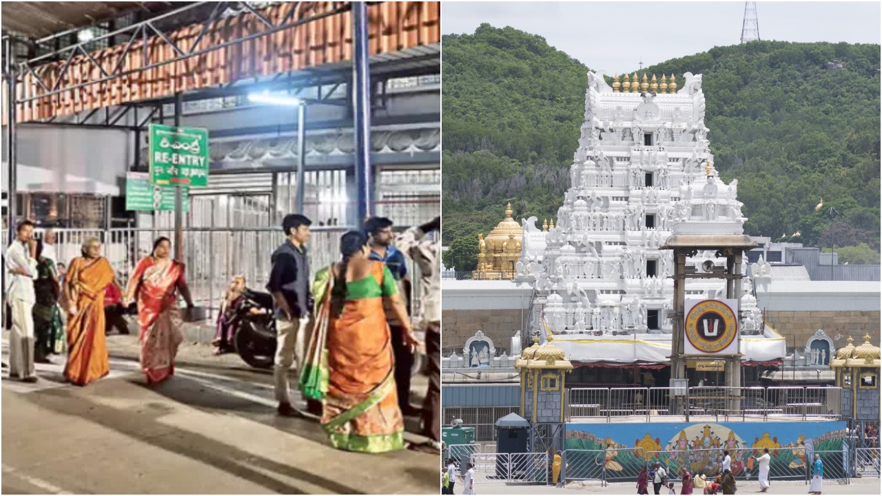 TTD Re Entry : శ్రీవారి భక్తులకు భారీ ఊరట.. ఇక క్యూలైన్లలో ఉండే పని లేదు.. బయటకు వెళ్లి రావొచ్చు.. 2 గంటల్లోనే దర్శనం