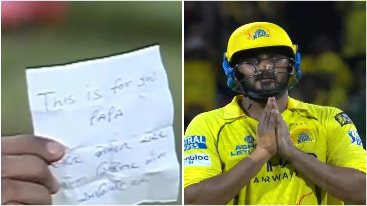 Urvil Patel : IPLలో సరికొత్త రికార్డ్.. ఉర్విల్ పటేల్ ఊచకోత.. 13 ప్లేఆఫ్ దిశగా చెన్నై
