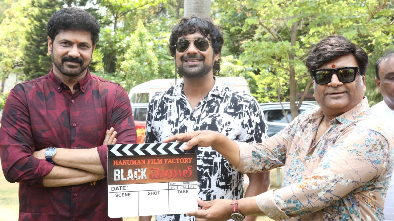 Varun Sandesh : ‘బ్లాక్ మెయిల్’ చేస్తానంటున్న వరుణ్ సందేశ్.. కొత్త సినిమా ఓపెనింగ్..