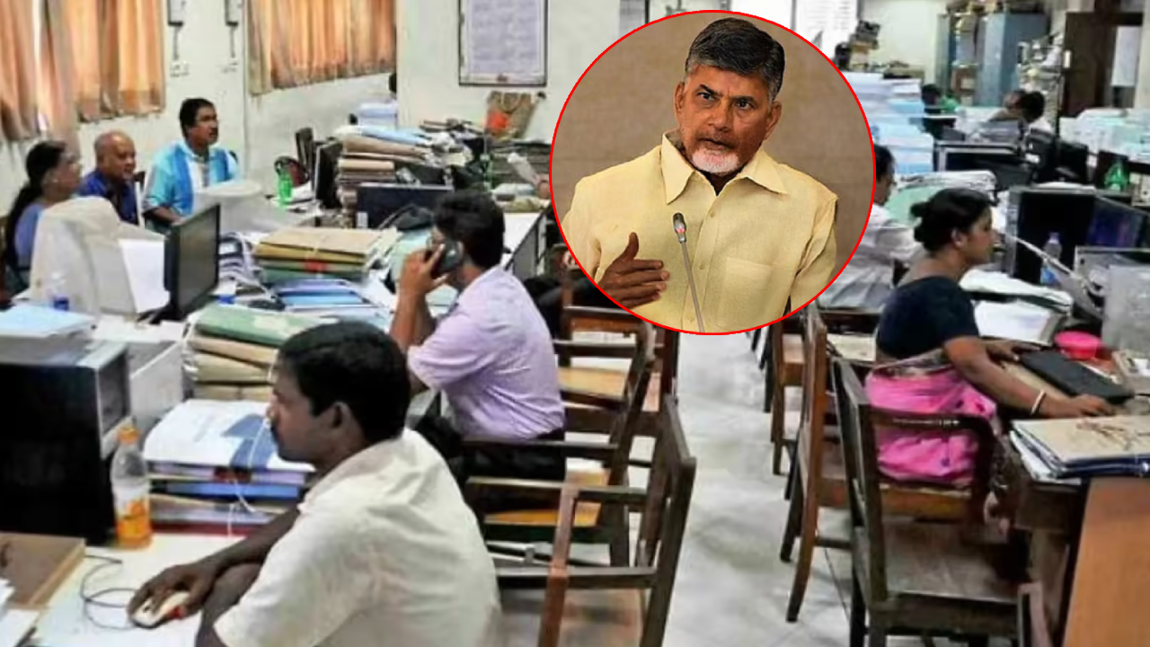 AP Govt Retirement Age: ఏపీ ప్రభుత్వ ఉద్యోగులకు గుడ్ న్యూస్.. రిటైర్మెంట్ వయసు 62 ఏళ్లకు పెంపు