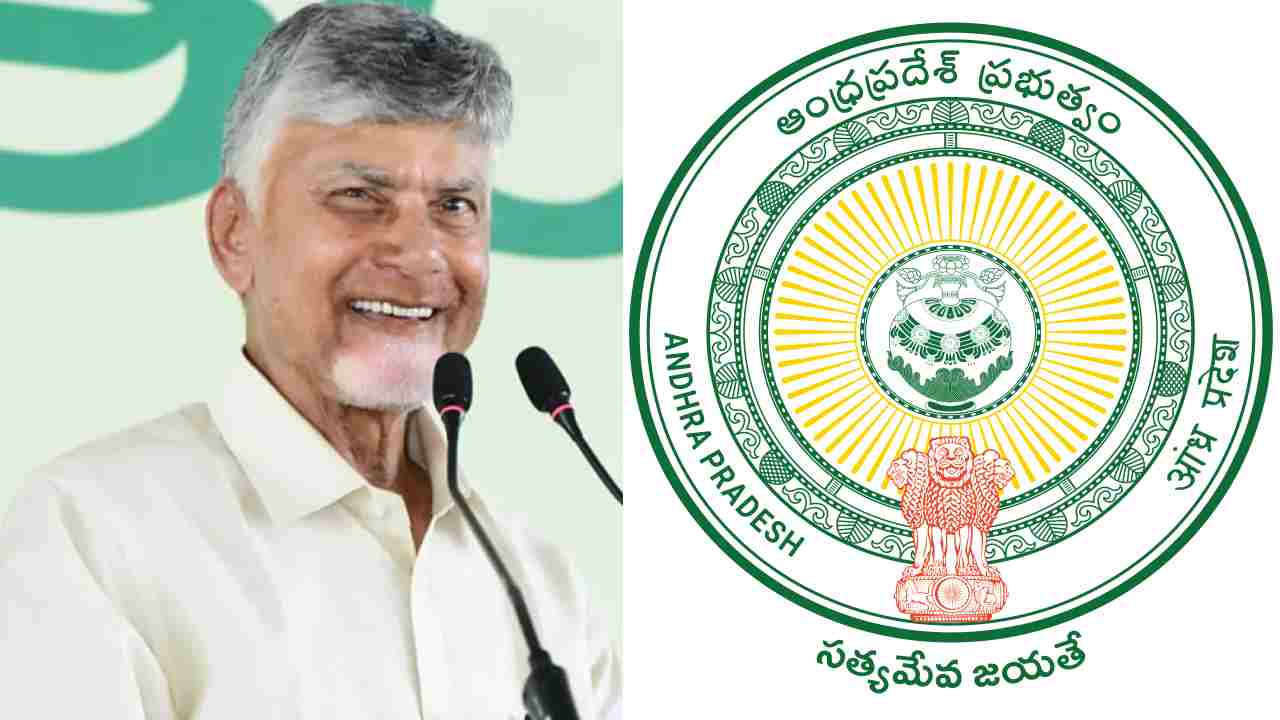 AP Government: వంట కార్మికులకు శుభవార్త.. బకాయిలు విడుదల, నేరుగా ఖాతాల్లోకి నగదు