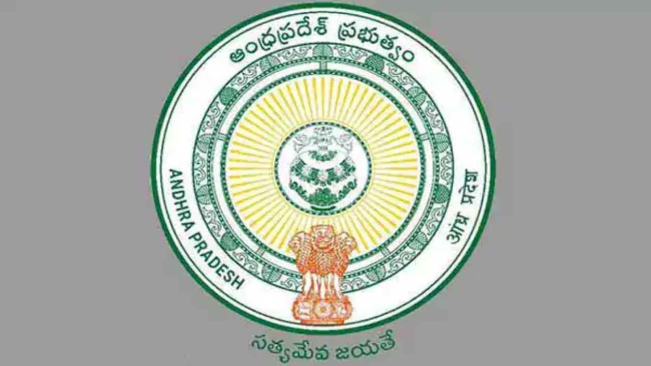 AP Cps Employees: సీపీఎస్‌ ఉద్యోగులకు ఏపీ సర్కార్ గుడ్‌న్యూస్‌.. ఫ్యామిలీ పెన్షన్ సమస్య పరిష్కారం..11 వేల మందికి లబ్ధి..