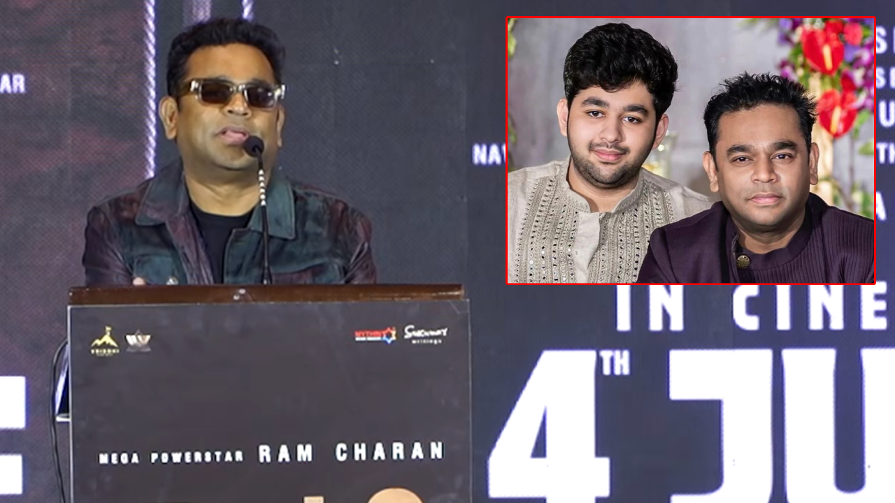 AR Rahman: నా కొడుకు కూడా రామ్ చరణ్‌లా ఉండాలి.. ‘పెద్ది’ వేదికపై ఏఆర్ రెహమాన్ ఇంట్రెస్టింగ్ కామెంట్స్