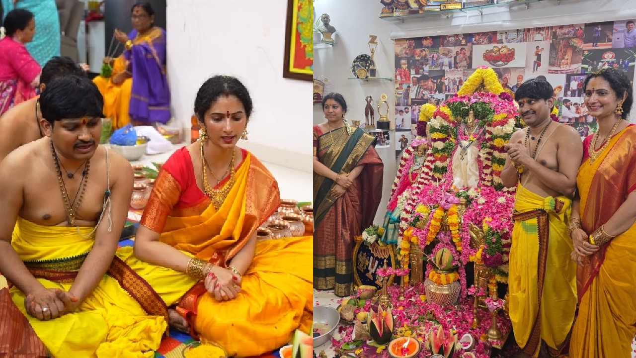 Jabardasth Rakesh-Jordar Sujatha : జ‌బ‌ర్ద‌స్త్ రాకేష్, జోర్దార్ సుజాత ఇంట వడ్డీ వారం అఖండ పూజ.. ఫోటోలు..