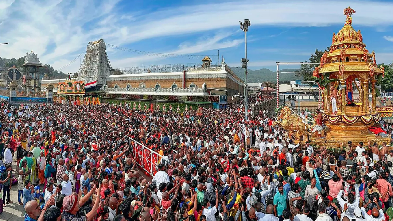TTD Alert: తిరుమల భక్తులకు అలర్ట్.. శ్రీవారి ఆర్జిత సేవ‌లు ర‌ద్దు