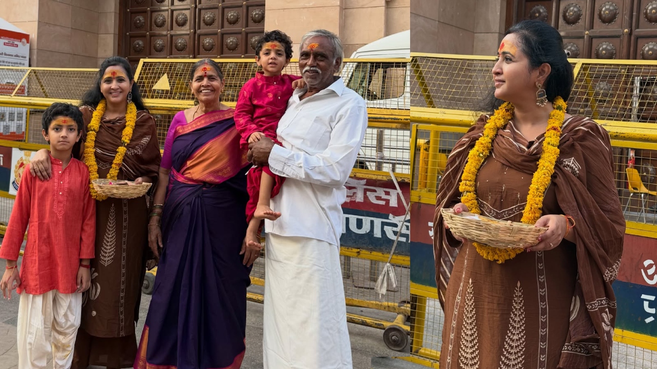 Lasya : శివ‌య్య స‌న్నిధిలో యాంక‌ర్ లాస్య కుటుంబం.. కాశీ ఆధ్యాత్మిక పర్యటన ఫోటోలు వైరల్..