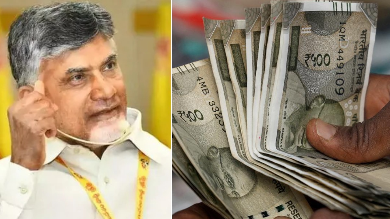 Andhra Pradesh : ఏపీలో కూటమి సర్కార్ మరో కొత్త పథకం.. ఏడాదికి రూ.25వేలు.. అర్హులు వీరే..