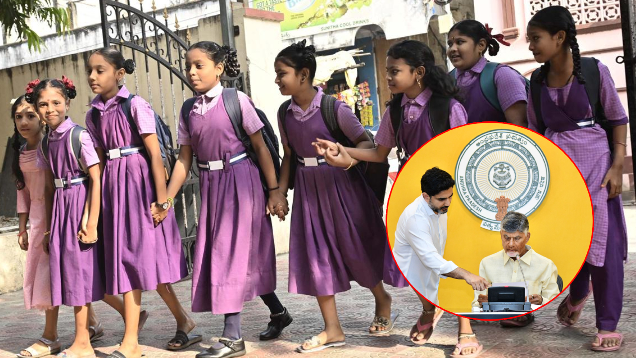 Thalliki Vandanam Scheme: తల్లికి వందనం.. అకౌంట్లో రూ.15వేలు పడేది ఎప్పుడో తెలిసిపోయింది