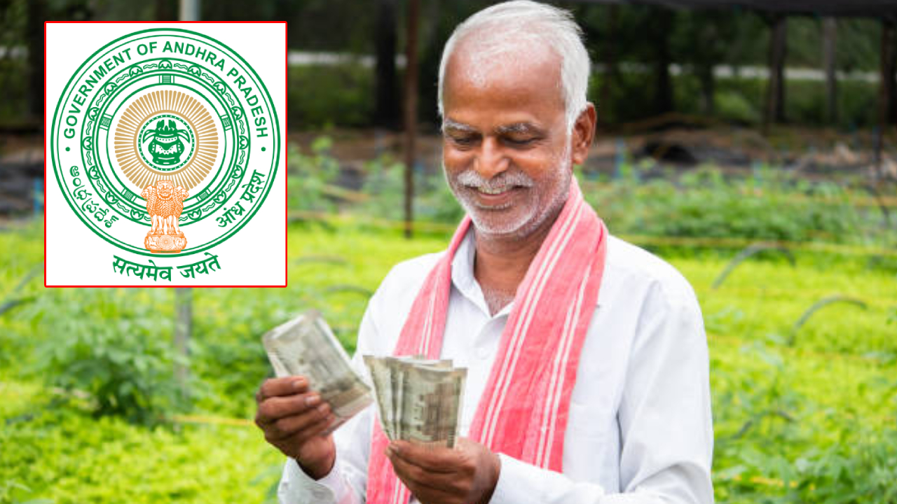 Annadata Sukhibhava Scheme: నేడే ‘అన్నదాత సుఖీభవ’ నిధులు విడుదల.. రైతుల ఖాతాల్లోకి రూ.3 వేల కోట్లు