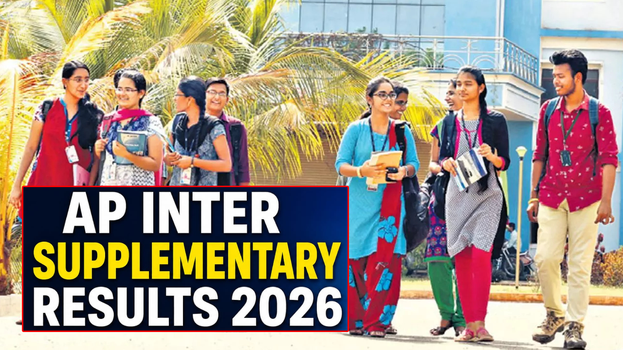 Ap Inter Supply Results: నేడే ‘ఏపీ ఇంటర్ అడ్వాన్స్‌డ్ సప్లిమెంటరీ’ ఫలితాలు.. మీ రిజల్ట్స్ ఇక్కడ చెక్ చేసుకోండి