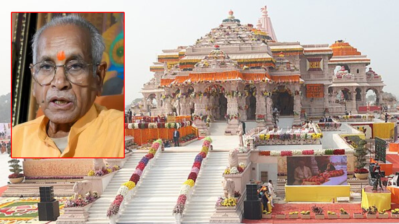 Ayodhya Ram Mandir: అయోధ్యలో కీలక పరిణామాలు.. ప్రధాన కార్యదర్శి డ్రైవర్ అరెస్ట్.. చంపత్ రాయ్ సంచలన రాజీనామా