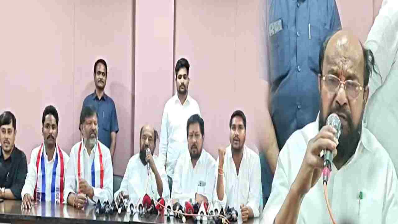 Colleges Bandh: జూన్ 30న రాష్ట్రవ్యాప్తంగా కాలేజీల బంద్