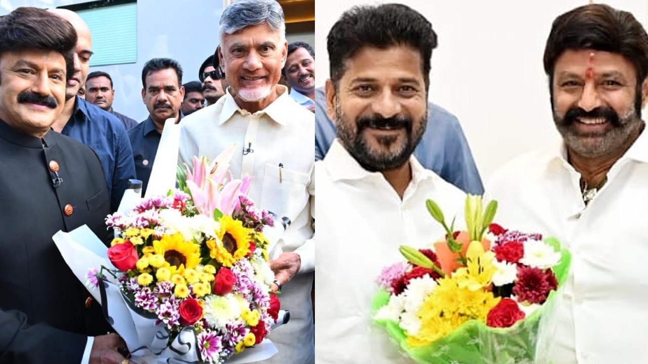Balakrishna : ఒకే వేదికపైకి చంద్రబాబు, రేవంత్‌.. పుట్టిన రోజు నాడు బాలయ్య కీలక ప్రకటన..