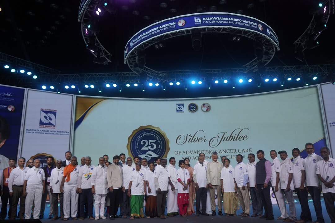 Basavatarakam Cancer Hospital 25 Years Celebrations