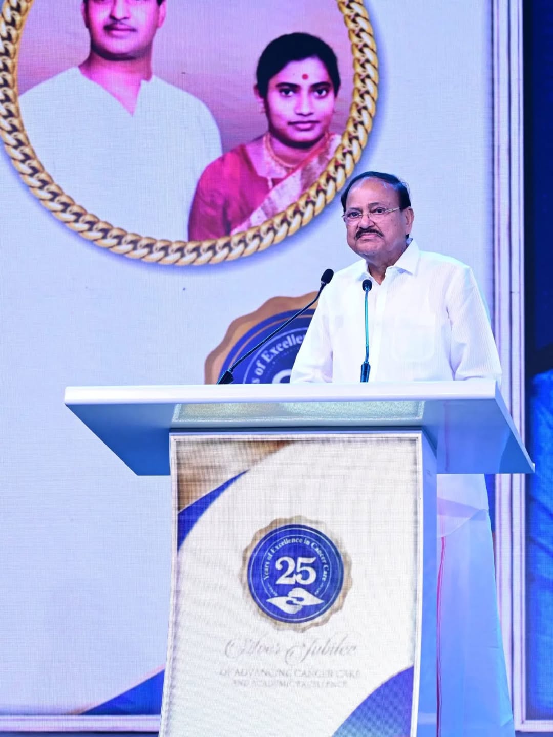 Basavatarakam Cancer Hospital 25 Years Celebrations