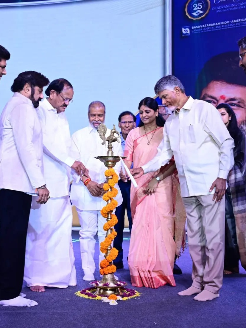 Basavatarakam Cancer Hospital 25 Years Celebrations