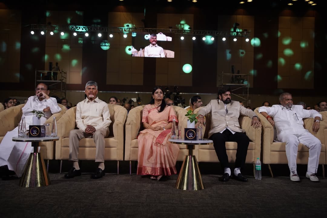 Basavatarakam Cancer Hospital 25 Years Celebrations