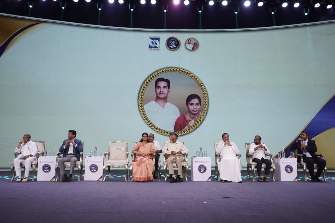 Basavatarakam Cancer Hospital 25 Years Celebrations