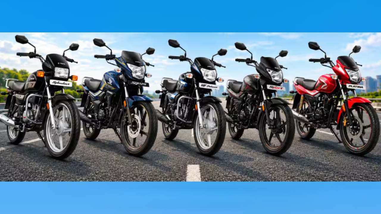 Bikes Under 1 Lakh: పెట్రోల్ ఖర్చుతో విసిగిపోయారా? రూ.1 లక్షలోపు బెస్ట్ మైలేజ్ బైక్స్ ఇవే.. లీటర్‌కు 75 కిమీ