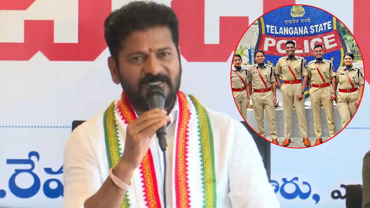 TG Police Jobs: నిరుద్యోగులకు సీఎం రేవంత్ గుడ్ న్యూస్.. త్వరలోనే 5 వేల పోలీసు ఉద్యోగాల నోటిఫికేషన్