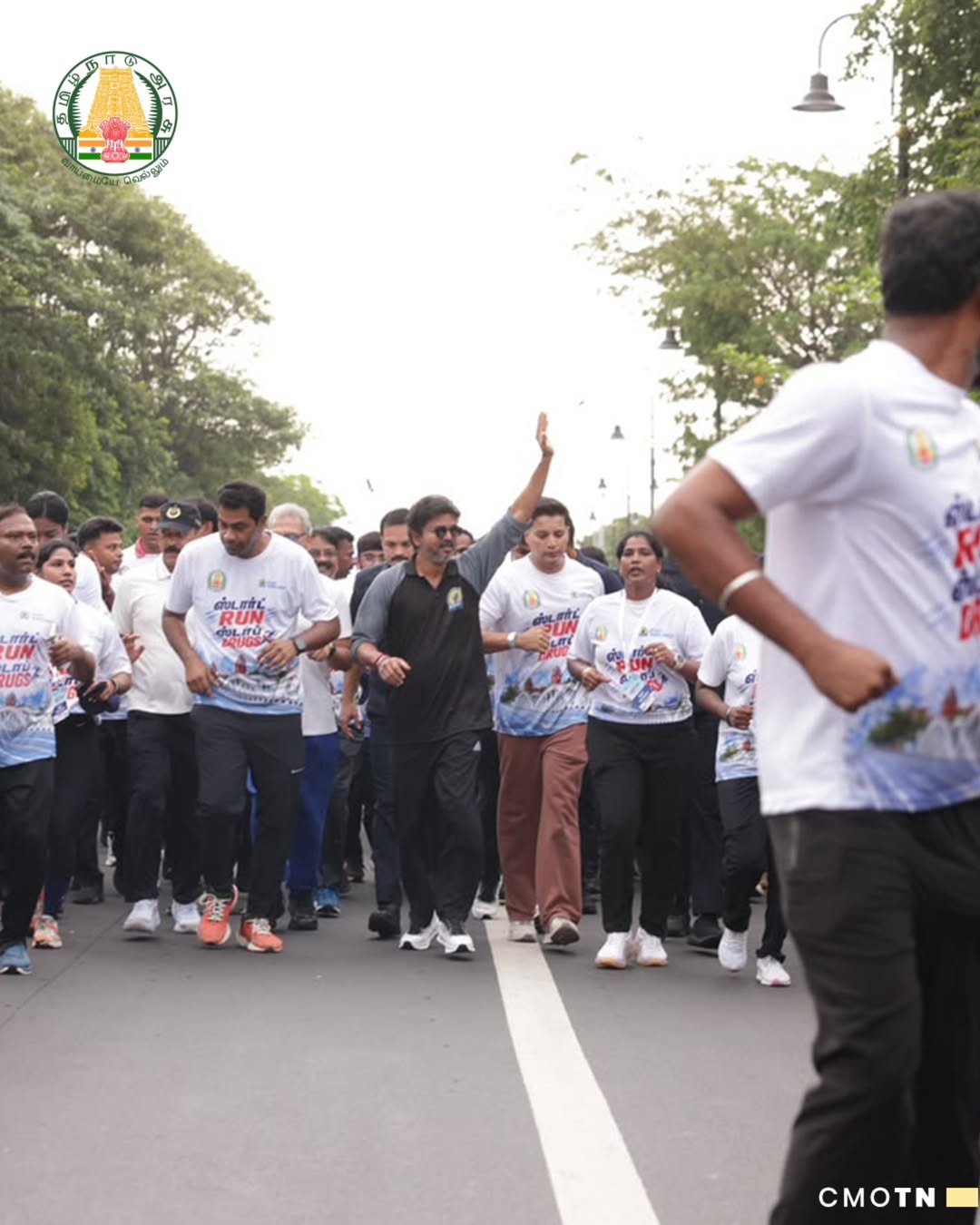 CM Vijay Running in Anti Drugs Movement