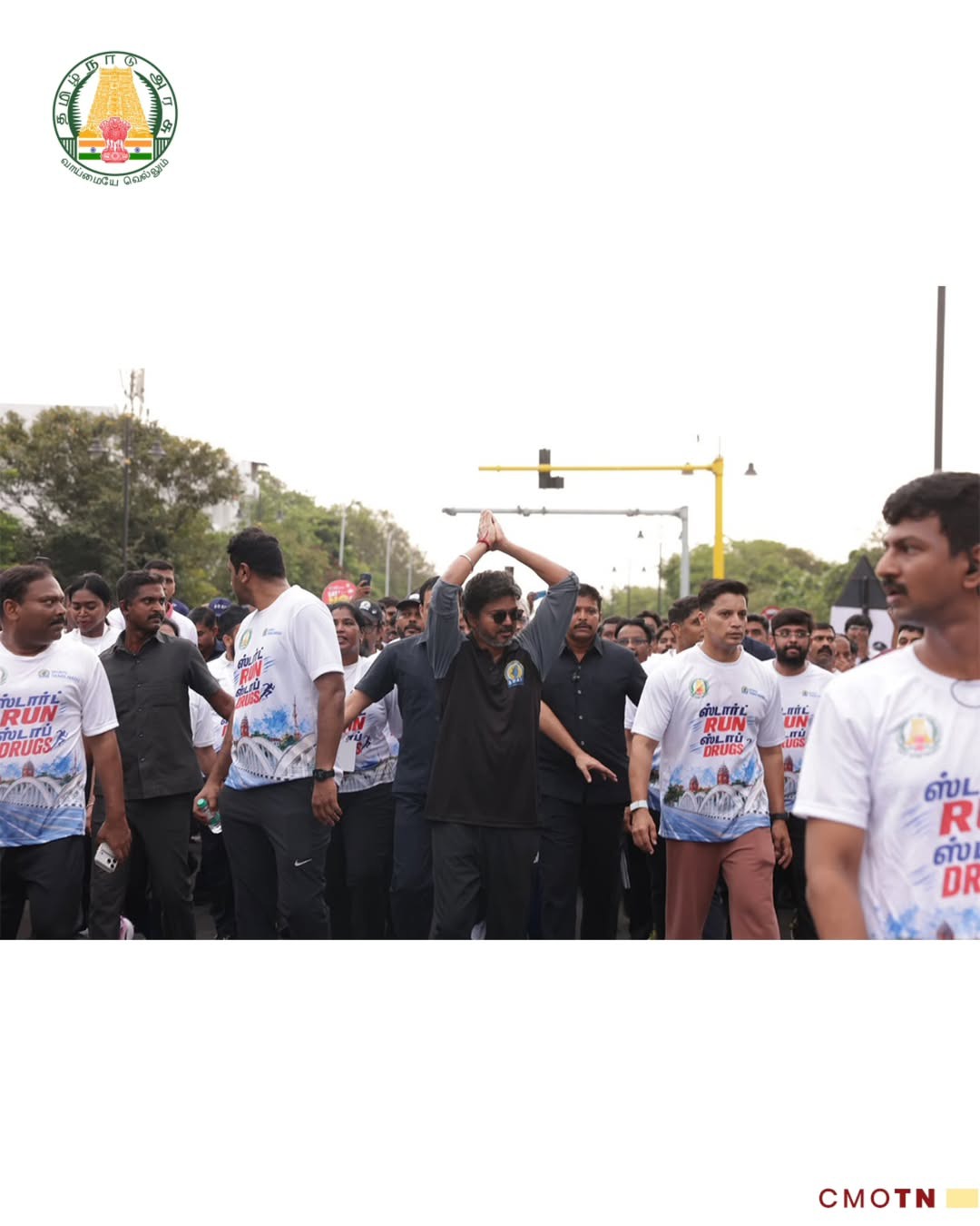 CM Vijay Running in Anti Drugs Movement