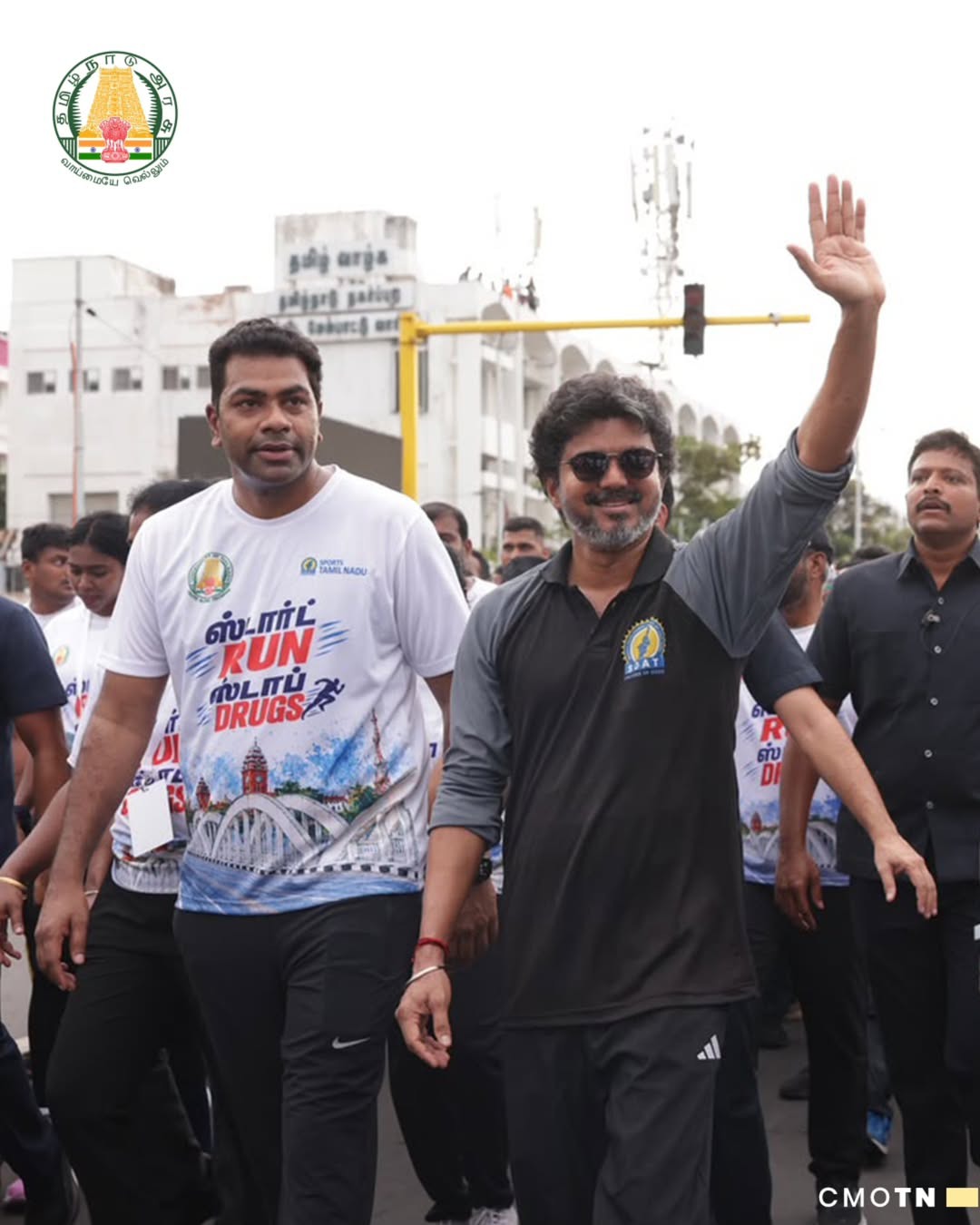 CM Vijay Running in Anti Drugs Movement