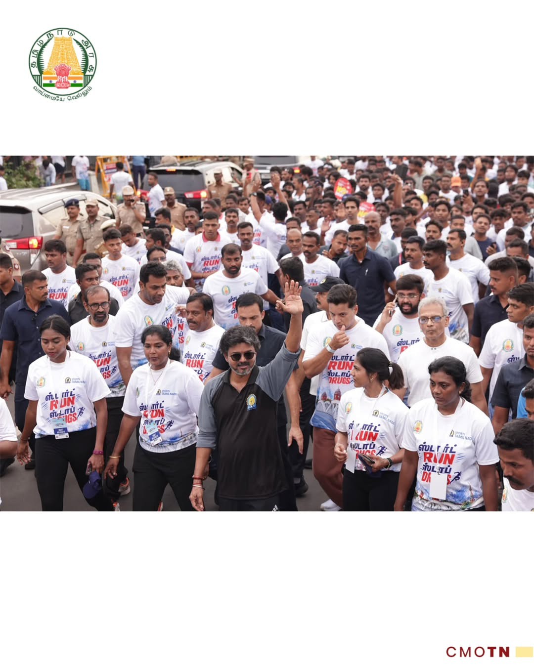 CM Vijay Running in Anti Drugs Movement