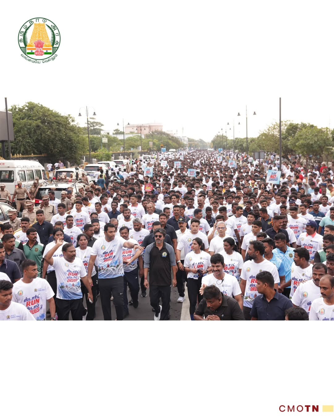 CM Vijay Running in Anti Drugs Movement