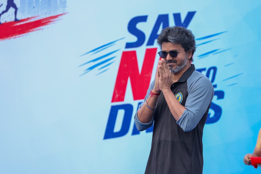 CM Vijay Running in Anti Drugs Movement