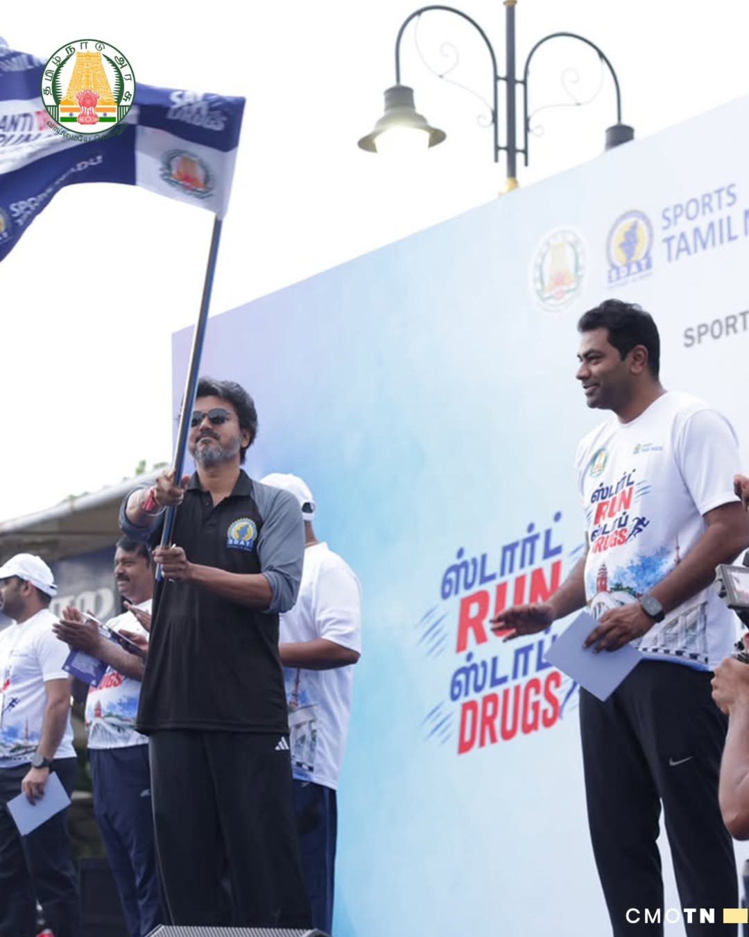 CM Vijay Running in Anti Drugs Movement