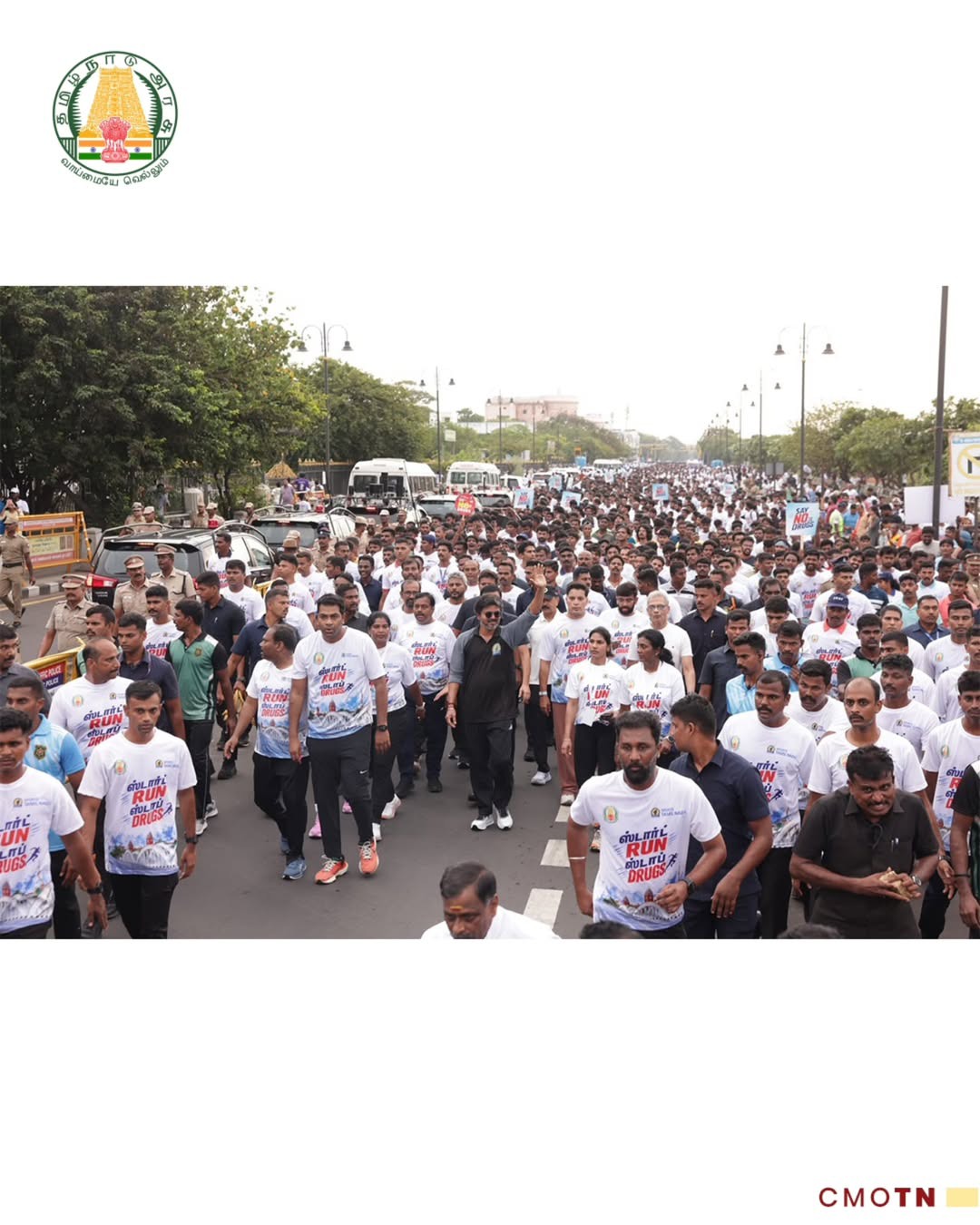 CM Vijay Running in Anti Drugs Movement