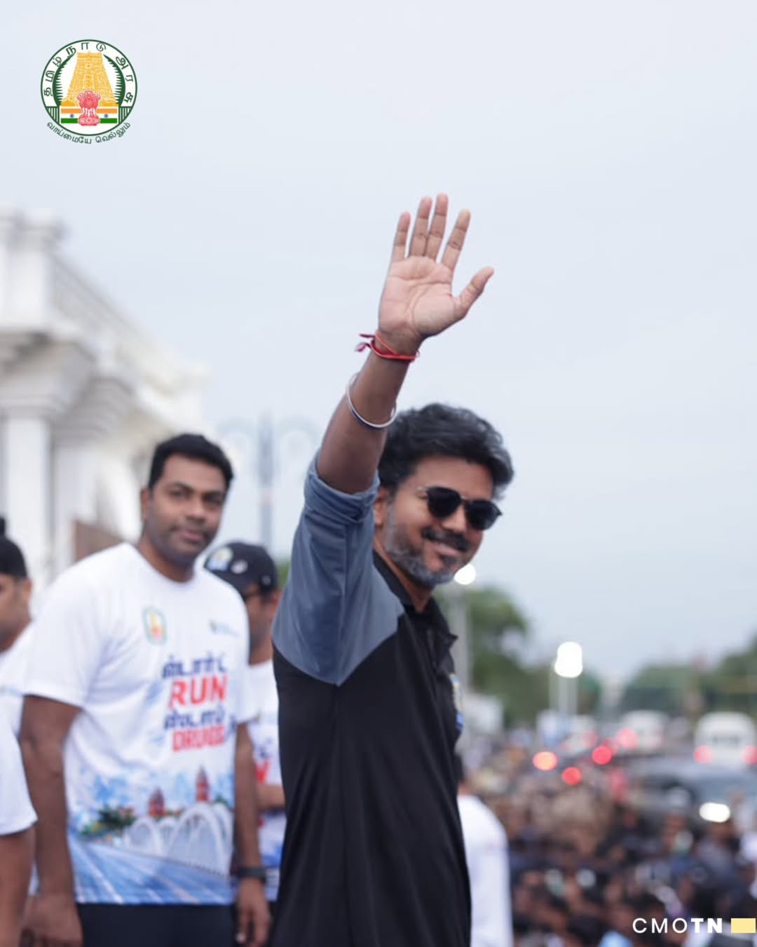 CM Vijay Running in Anti Drugs Movement