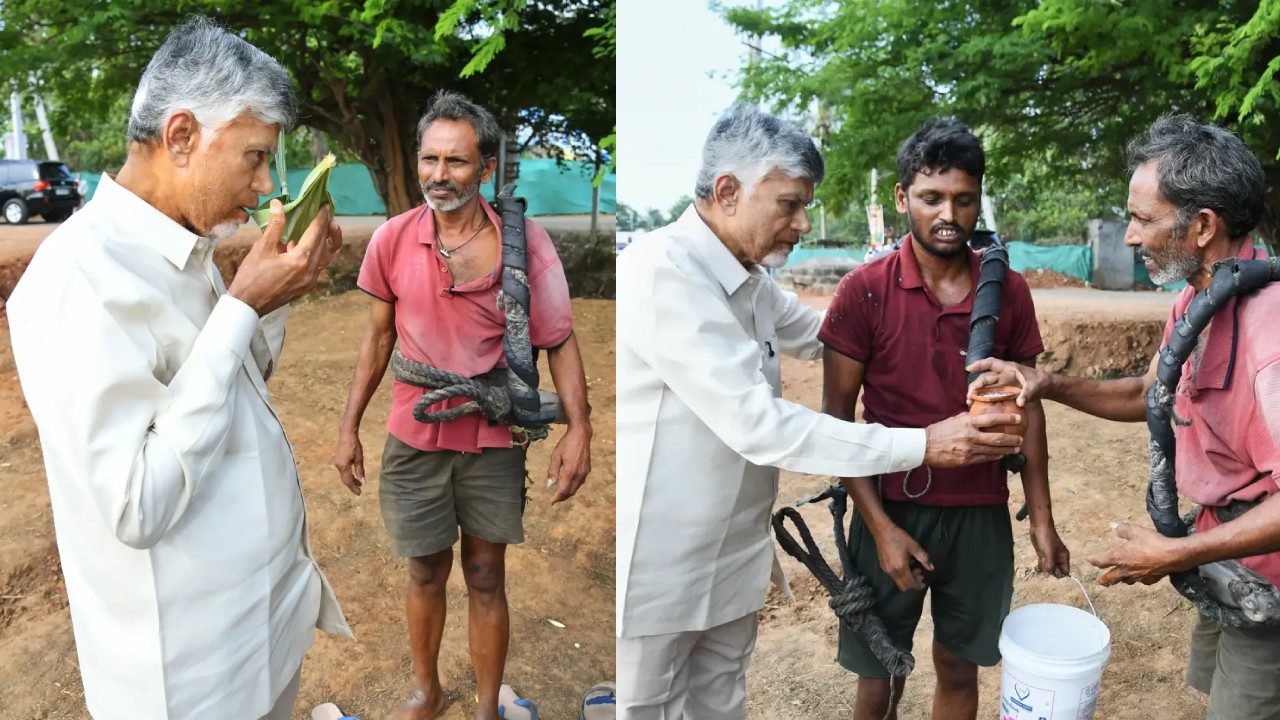 CM Chandrababu Naidu : తాటి కల్లు తాగిన సీఎం చంద్రబాబు.. ఫొటోలు..