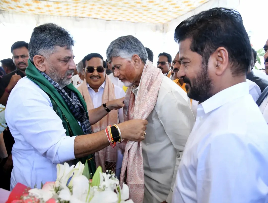 Three CM's Chandrababu Naidu Revanth Reddy DK Shivakumar on Same Stage
