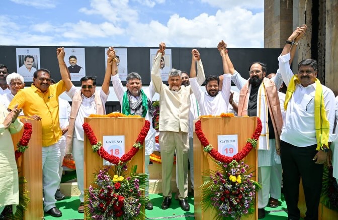 Three CM's Chandrababu Naidu Revanth Reddy DK Shivakumar on Same Stage