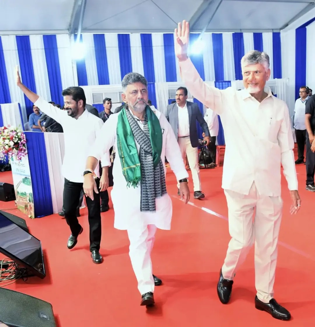 Three CM's Chandrababu Naidu Revanth Reddy DK Shivakumar on Same Stage