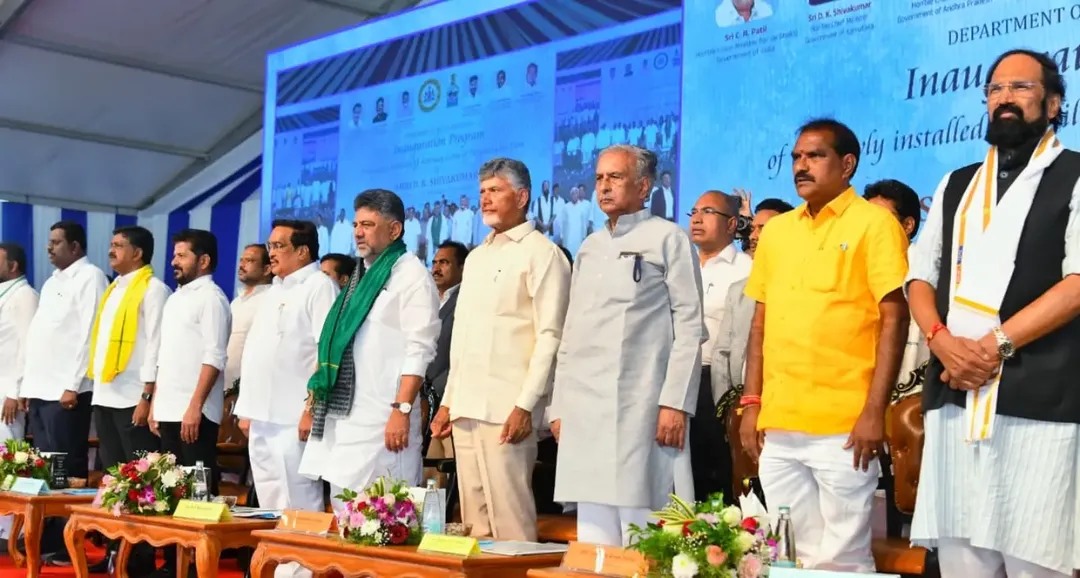 Three CM's Chandrababu Naidu Revanth Reddy DK Shivakumar on Same Stage