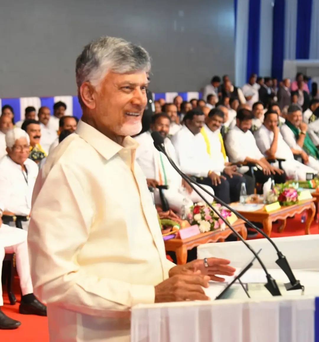 Three CM's Chandrababu Naidu Revanth Reddy DK Shivakumar on Same Stage